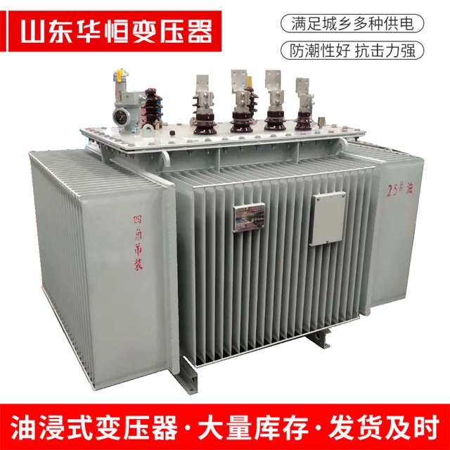 S13-10000/35华阴华阴华阴电力变压器厂家